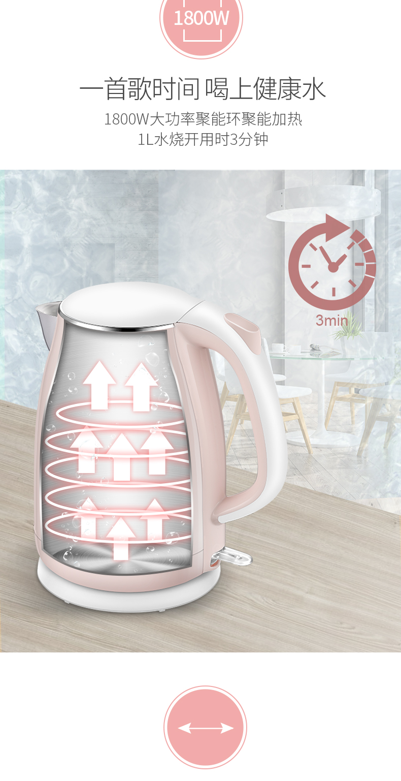 ấm siêu tốc Ấm đun nước điện ấm đun nước ấm đun nước gia đình 304 inox tự động tắt nguồn ấm đun nước điện - ấm đun nước điện ấm đun siêu tốc philips