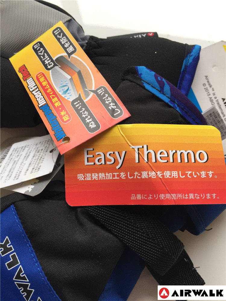 Gants pour enfants AIRWALK en LYCRA Lycra - Ref 2146644 Image 30