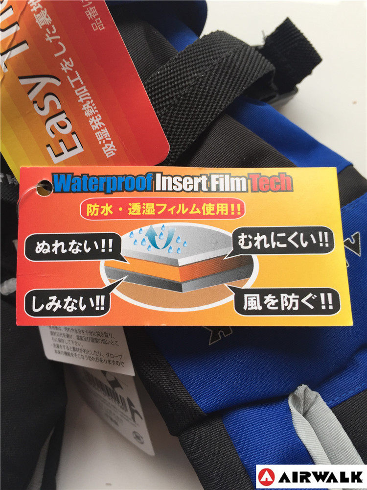 Gants pour enfants AIRWALK en LYCRA Lycra - Ref 2146644 Image 29