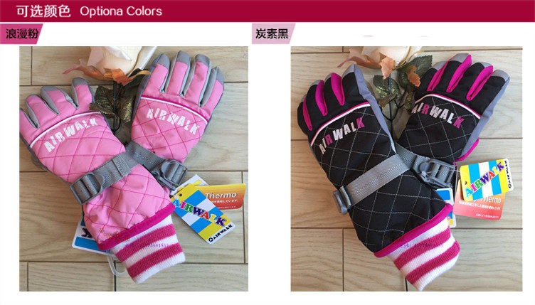 Gants pour enfants AIRWALK - Ref 2145133 Image 13