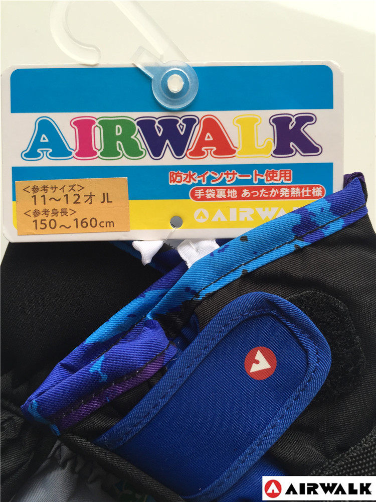 Gants pour enfants AIRWALK en LYCRA Lycra - Ref 2146644 Image 28