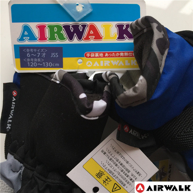 Gants pour enfants AIRWALK en LYCRA Lycra - Ref 2146644 Image 36