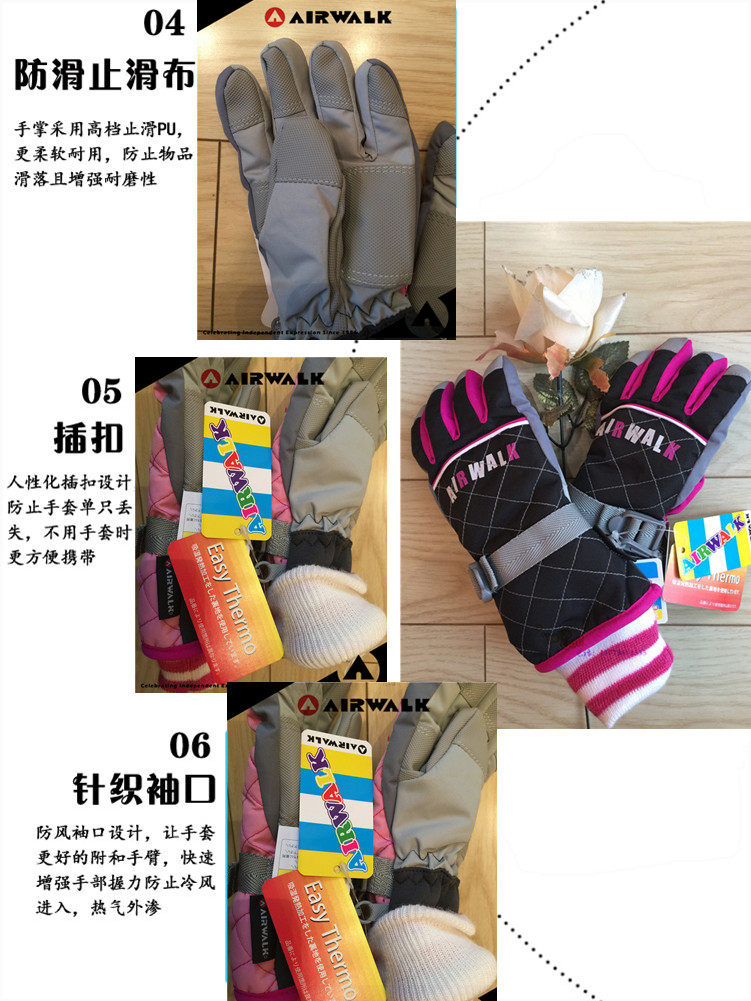 Gants pour enfants AIRWALK - Ref 2145133 Image 15