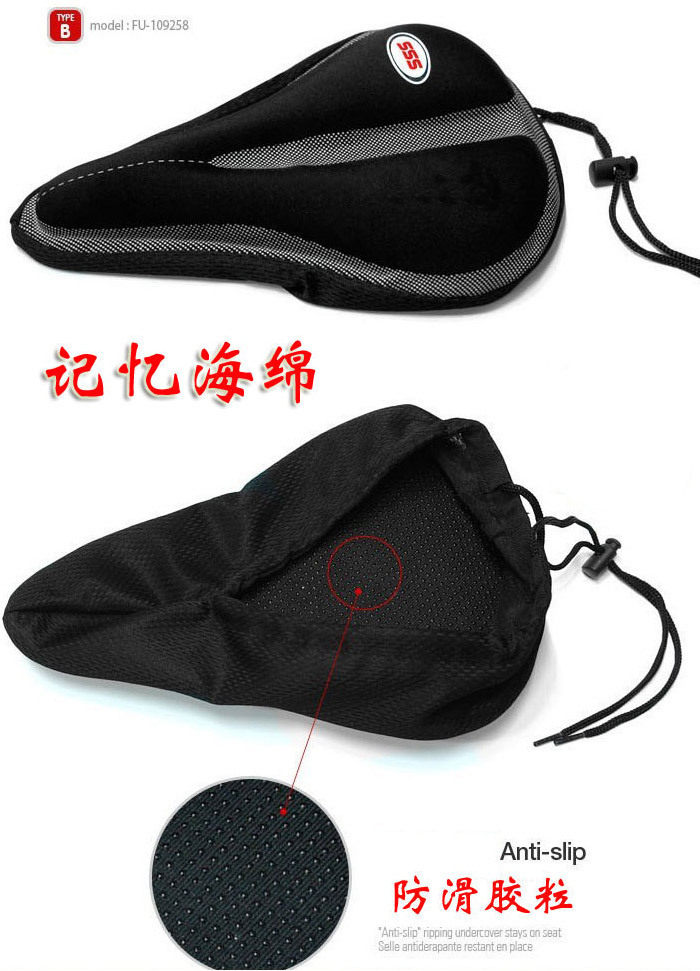 Selle de vélo Mountain Bike - Ref 2360089 Image 7