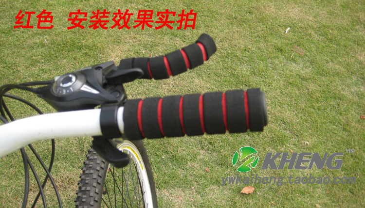 Poignées de vélo - Ref 2347306 Image 4