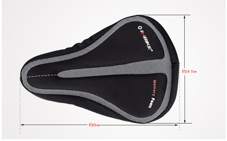 Selle de vélo Mountain Bike - Ref 2360089 Image 6