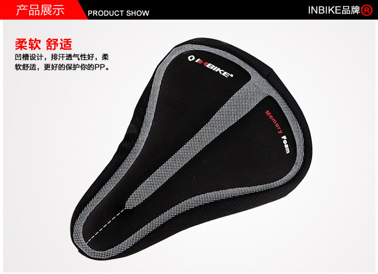 Selle de vélo Mountain Bike - Ref 2360089 Image 4