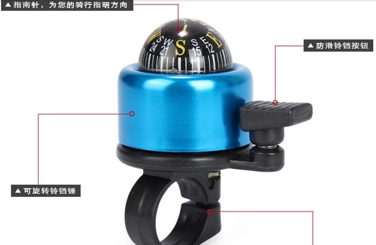 Avertisseur de vélo bell Compass - Ref 1452093 Image 4