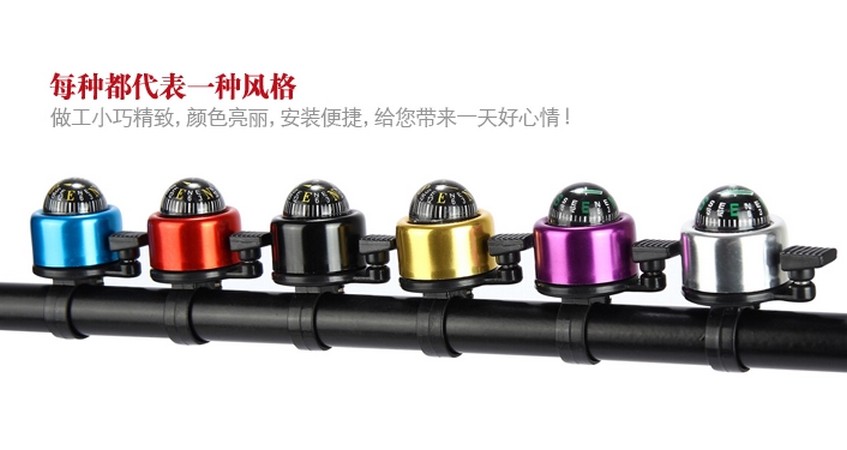 Avertisseur de vélo bell Compass - Ref 1452093 Image 10