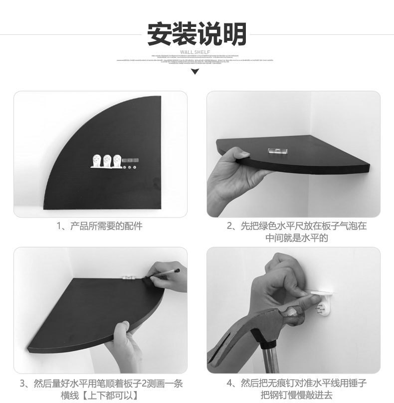 Góc giá treo tường hình quạt tủ sách phân vùng phòng khách góc khung tường miễn phí đấm tam giác khung kệ tre - Kệ kệ decor