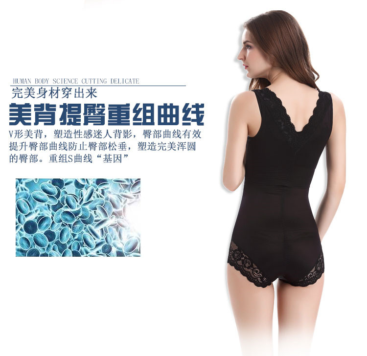 Thêm kích thước lớn cơ thể hình corset chất béo MM200 kg nữ sau sinh dạ dày bụng hip mùa hè phần mỏng quần áo giảm béo