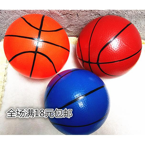Kid Puzzle Ball Type Inflatable Toy Basketball Football Pat Ball Kindergarten Make of Playground Supplies 61 Gift