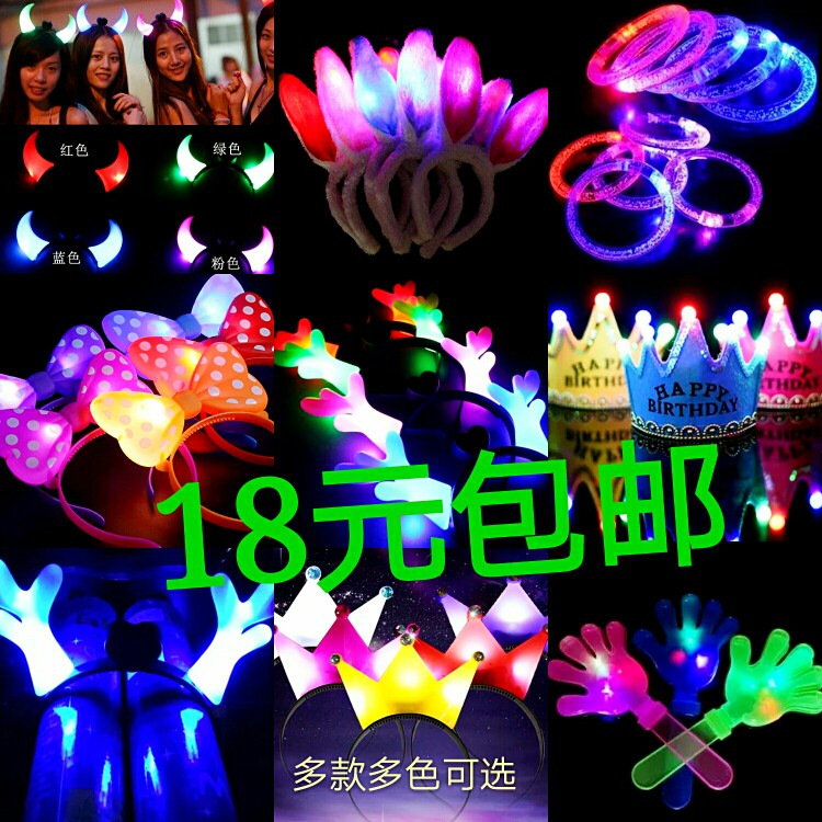 Christmas Luminous Horn Deer Antlers Flash Mic's Butterfly Knot concert hairpin showdown with a luminous toy