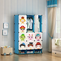 Cartoon simple wardrobe Children baby baby locker combination wardrobe assembly fabric solid wood grain hanging wardrobe