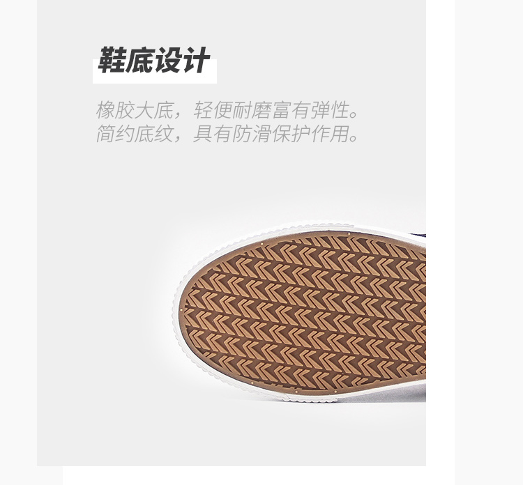CM hàng nội địa Feiyue nhảy vọt giày nữ cao cấp mới thời trang giày thường xu hướng giày vải trong sự giúp đỡ của giày hiệp sĩ - Plimsolls giày thể thao đẹp