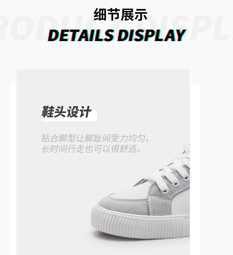 CM hàng nội địa Feiyue nhảy vọt giày nữ cao cấp mới thời trang giày thường xu hướng giày vải trong sự giúp đỡ của giày hiệp sĩ - Plimsolls giày thể thao đẹp