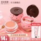 Lip mask softens dead skin cells, fades lip lines, moisturizes lips, moisturizes and moisturizes corners of the mouth, lip care lip balm for women