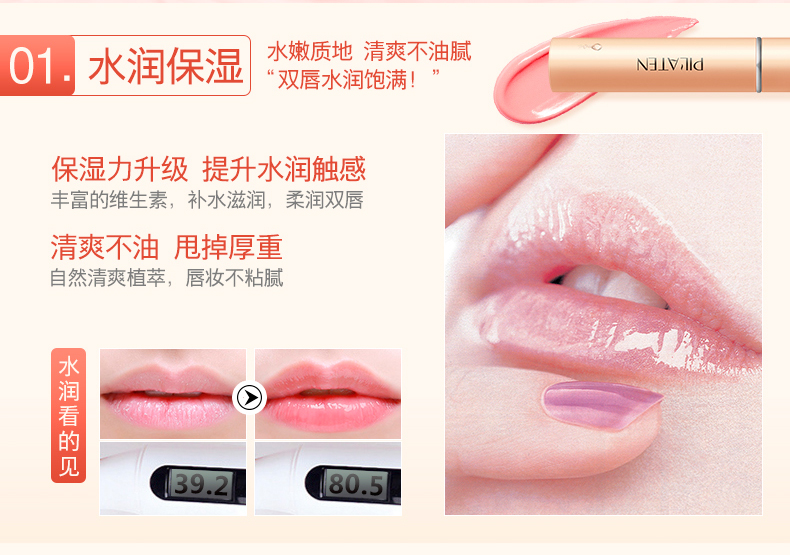 Prasna Hydrating Moisturizing Lip Balm Dưỡng Ẩm Dưỡng Ẩm Chăm Sóc Môi Facial Lip Balm kem dưỡng môi vaseline