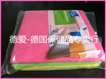 German flinksauber Kitchen Wag Cleaning Cloth
