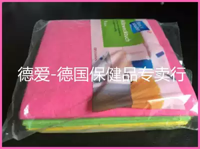 German flinksauber Kitchen Wag Cleaning Cloth