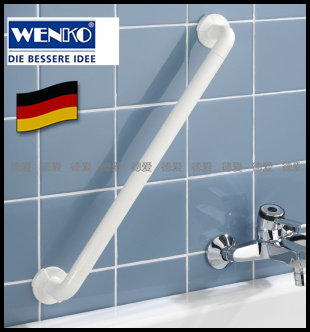 German wrenko bathroom armrest anti-slip shower room for the elderly child with physical and mental impairment The makeup room white 43 meters long
