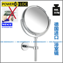 Germany wenko bathroom double-sided mirror magnification 3 times can be removed by hand without punching glue strong and firm