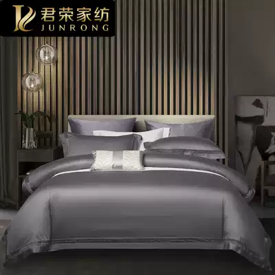 Egyptian long-staple cotton bedding 120 solid color cotton high-grade five-star hotel style quilt cover four-piece set