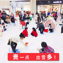 Artificial snow powder water becomes snow Window scene decoration Christmas simulation snowman diy activity fake snowflake