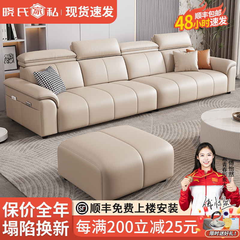 SF Express|низкая цена|лидер продаж - семьи от 6 Вт говорят "да" Изображение 1
