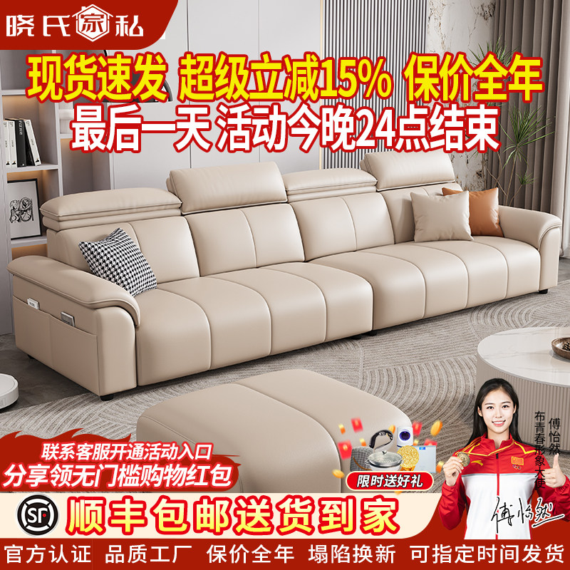 SF Express|низкая цена|лидер продаж - семьи от 6 Вт говорят "да"