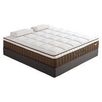 Arran (M1) Matelas en latex Deep Sleep Pro doux et dur sensation de sommeil confortable matelas éponge avec technologie noire Simmons