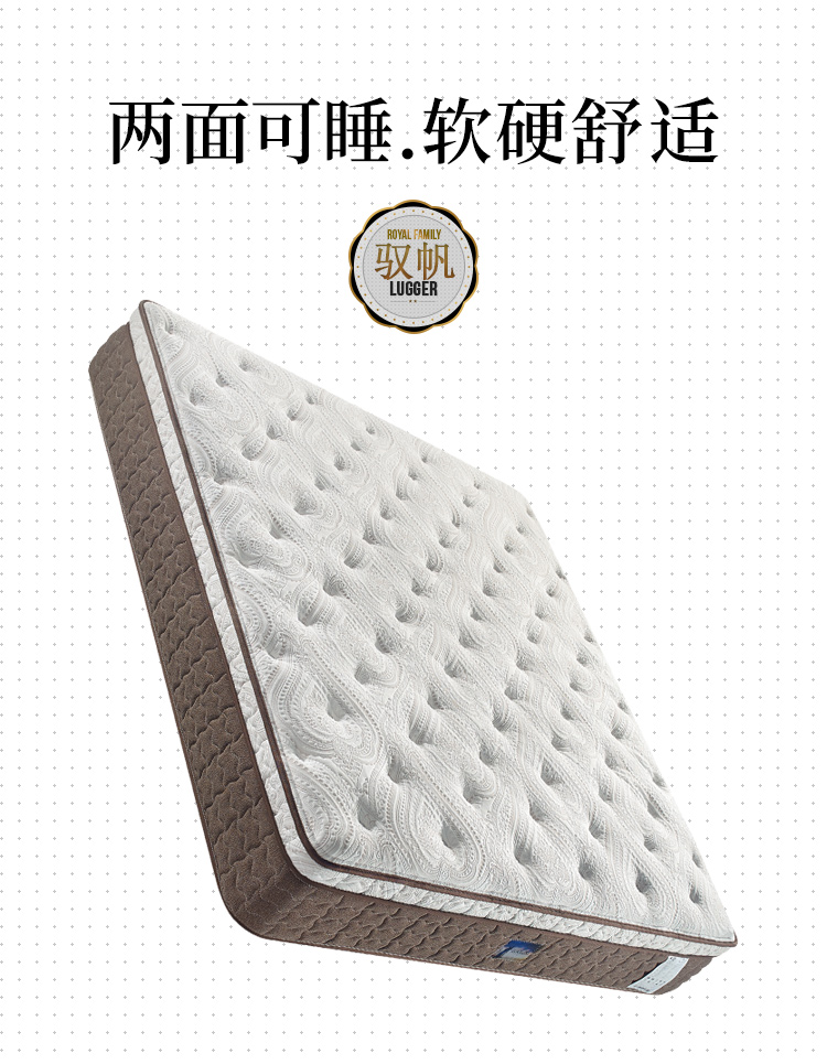 Arran nệm Yu buồm kỳ lạ hoàng sang trọng độc lập xuân Simmons nệm cao su độ tinh khiết cao - Nệm nệm kymdan