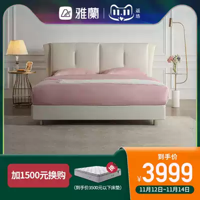 Yalan first layer leather bed frame 1 5m light luxury modern 1 8 meters solid wood soft rely on European double wedding bed Audrey