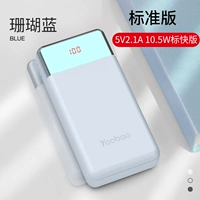 Коралловый синий