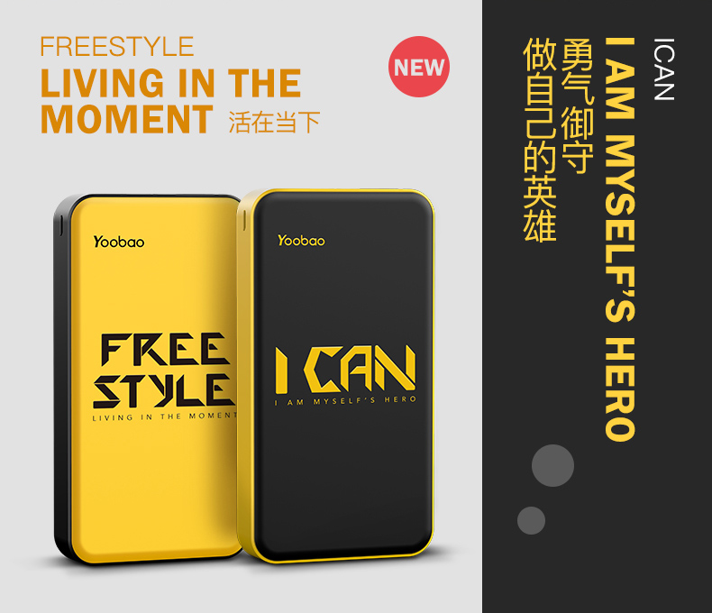 Yu Bo sạc kho báu 20000m điện thoại mA của Apple iphone7 Android phổ cầm tay nhanh phí dung lượng lớn nhỏ dễ thương sáng tạo tùy chỉnh cung cấp điện kép đầu ra điện thoại di động từ những cú đấm X tốc độ - Ngân hàng điện thoại di động sạc dự phòng xmobile