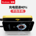 Yu Bo sạc kho báu 20000m điện thoại mA của Apple iphone7 Android phổ cầm tay nhanh phí dung lượng lớn nhỏ dễ thương sáng tạo tùy chỉnh cung cấp điện kép đầu ra điện thoại di động từ những cú đấm X tốc độ - Ngân hàng điện thoại di động sạc dự phòng xmobile Ngân hàng điện thoại di động