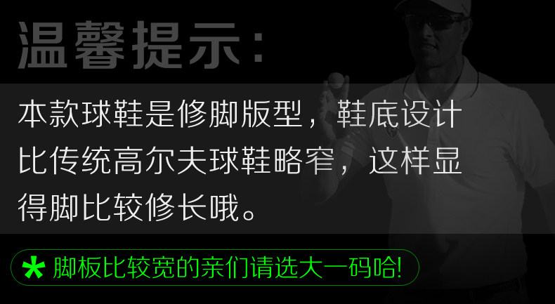 Chaussures de golf - Ref 865234 Image 7