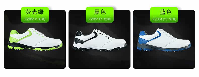 Chaussures de golf - Ref 865234 Image 11