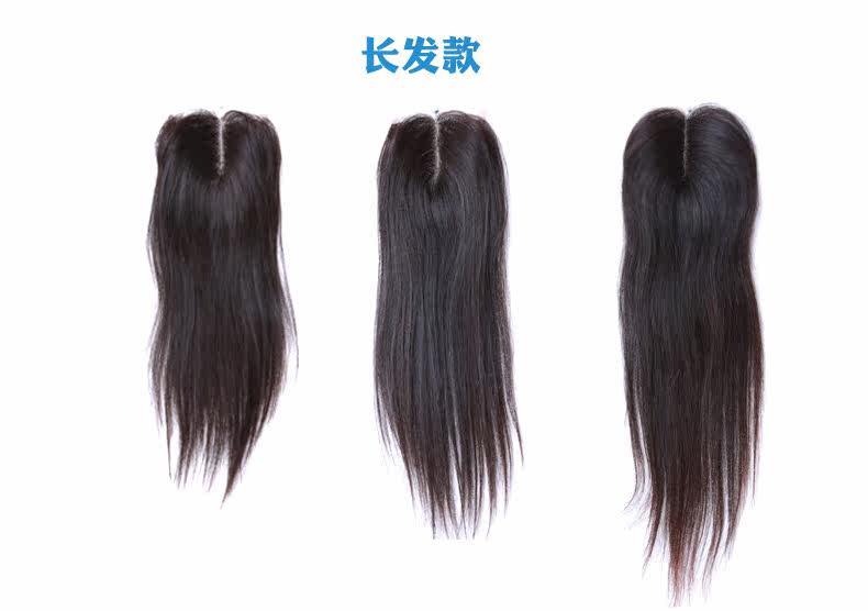 Extension mèches - Ref 225715 Image 12