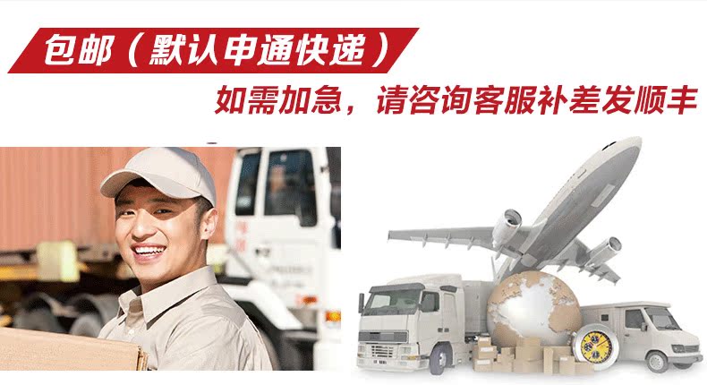 Extension cheveux - Ref 216869 Image 33