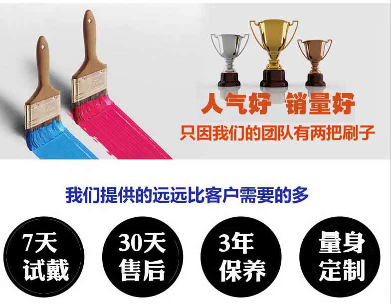 Extension cheveux - Ref 216873 Image 19