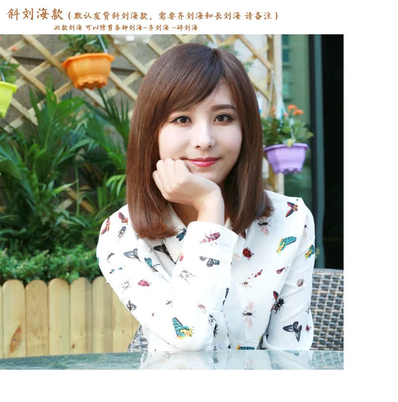 Extension cheveux - Ref 216871 Image 21