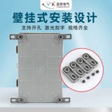 Водонепроницаемый пластиковый монитор для домашнего использования