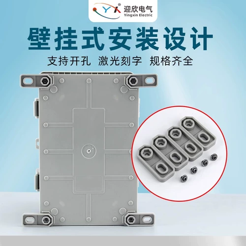 Водонепроницаемый пластиковый монитор для домашнего использования