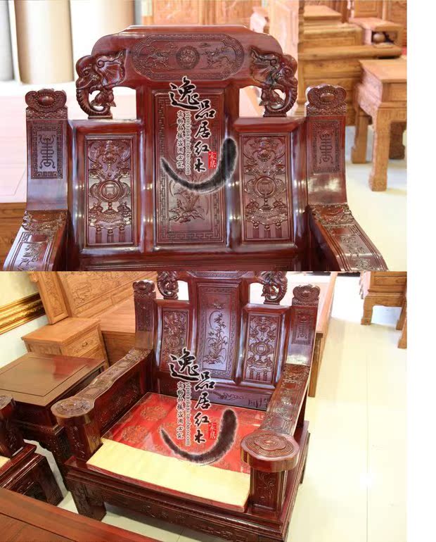 Dongyang mahogany đồ nội thất gỗ hồng mộc voi đầu voi Fu xanh cuộc sống sofa sofa gỗ gụ sofa bàn cà phê sofa - Bộ đồ nội thất giường gỗ