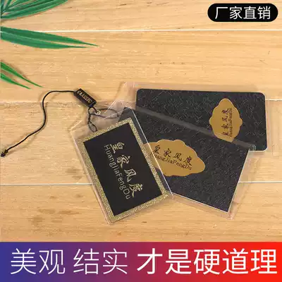 Hang tag custom LOGO custom LOGO card listed clothing high-grade tag free design special paper tag set