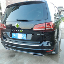 Adapting SHARAN tail mark SHARAN character Mark tailgate Volkswagen word label plus a sticker SHARAN car tail label