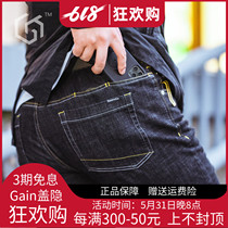 (Gain Gain) DADU BEAST HIDER jeans tactical version outdoor beast denim trousers