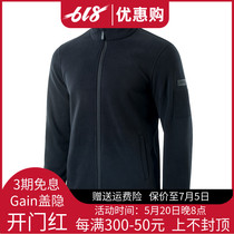 MAGNUM Magnum military fans outdoor tactical fleece jacket warm and cold-proof assault jacket M801752