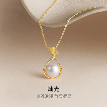 Lucky bag imitation pearl necklace light luxury niche high-end elegant temperament pendant 2025 new gift for girlfriend